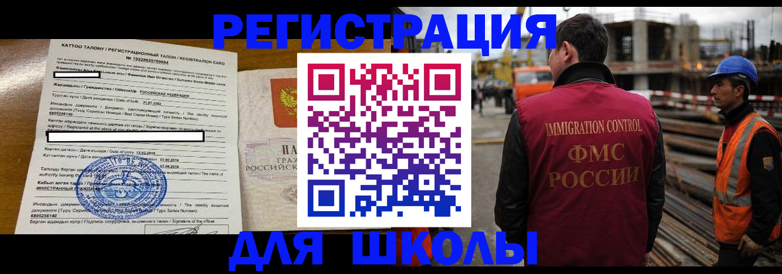 пропишу в квартире в Зеленодольске